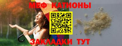 сатива Изобильный
