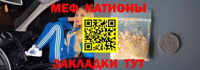 сатива Изобильный