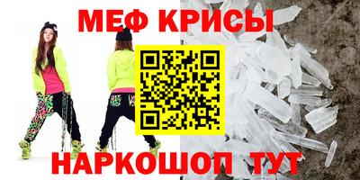 мдпв Ирбит