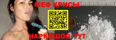 мдпв Ирбит