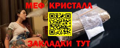сатива Изобильный