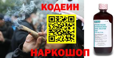 сатива Изобильный