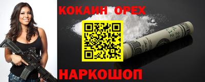 сатива Изобильный