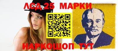 мдпв Ирбит