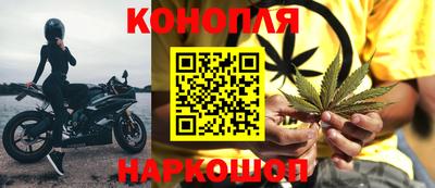 мескалин Ипатово