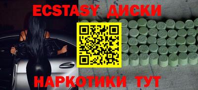 мдпв Ирбит