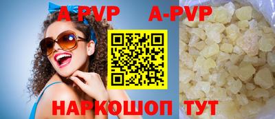 мдпв Ирбит