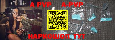 мдпв Ирбит