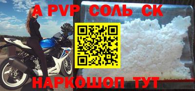 мдпв Ирбит