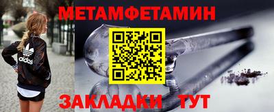 сатива Изобильный