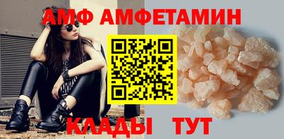 сатива Изобильный