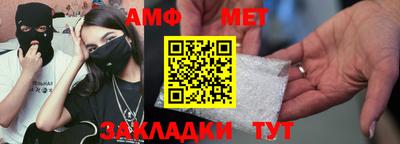 мдпв Ирбит
