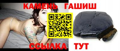 мескалин Ипатово