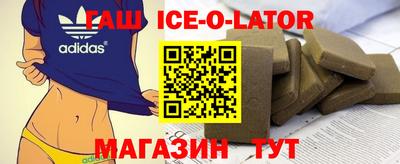 мдпв Ирбит