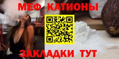 мдпв Ирбит