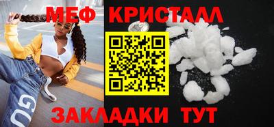сатива Изобильный