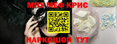 сатива Изобильный